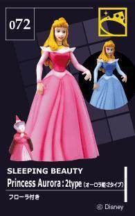 Sleeping+beauty+disneyland