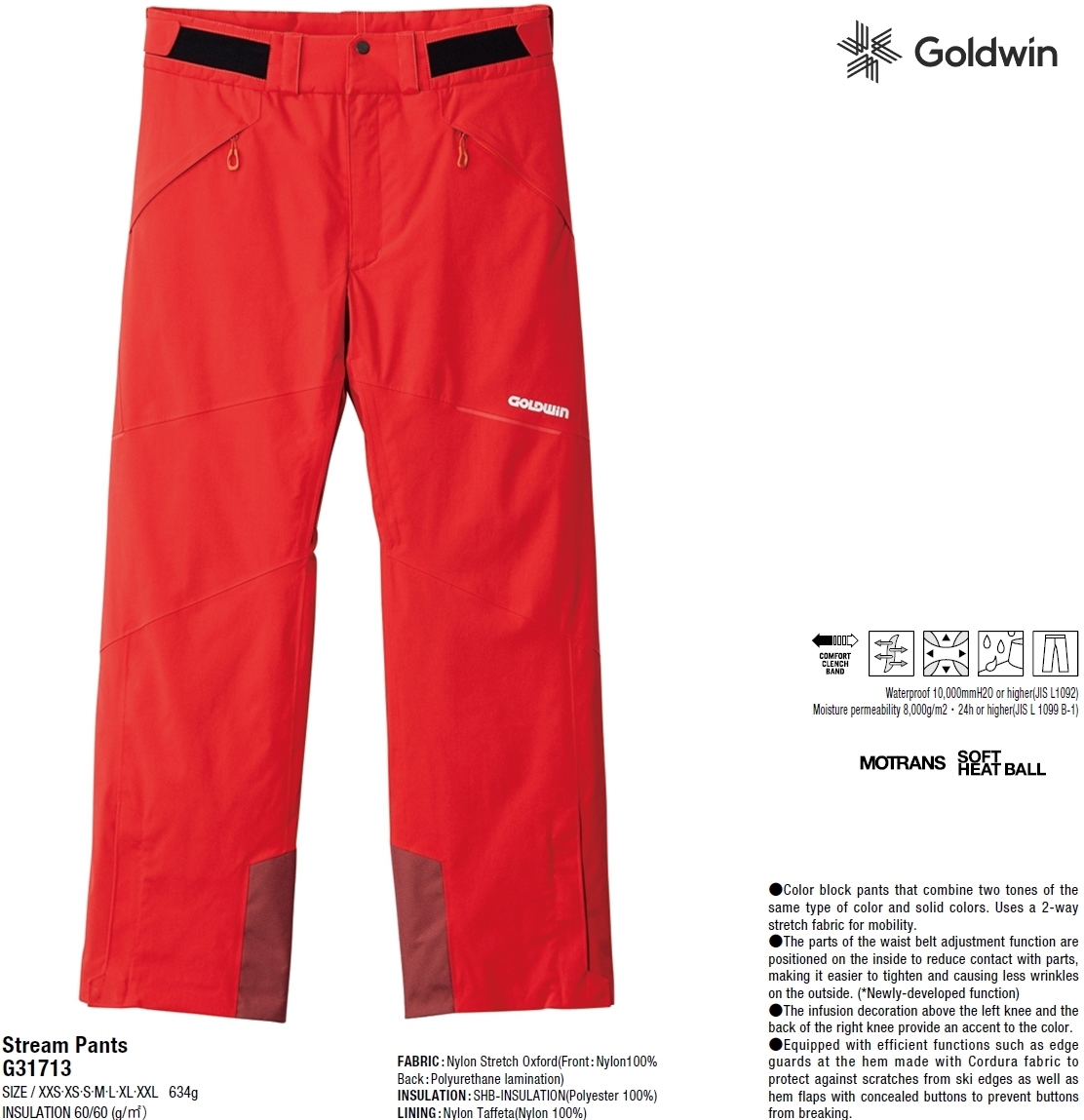 Mens Ski Pants Size Chart