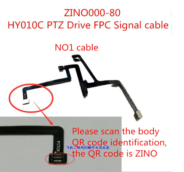 <img src="https://www.datazap.net/sites/3519/hubsan Zino-A H117A/HUBSAN-ZINO-SIGNAL-CABLE.jpg" />