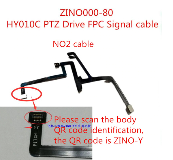 <img src="https://www.datazap.net/sites/3519/hubsan Zino-A H117A/HUBSAN-ZINO-Y-SIGNAL-CABLE.jpg" />